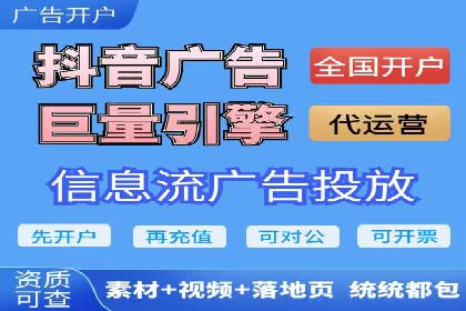 探索sem百度竞价新模式，助力企业增长