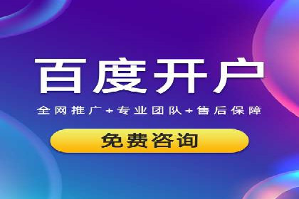 今日头条信息流广告案例：内容为王的营销策略